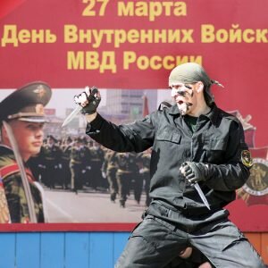 Картинка с днем внутренних войск МВД России